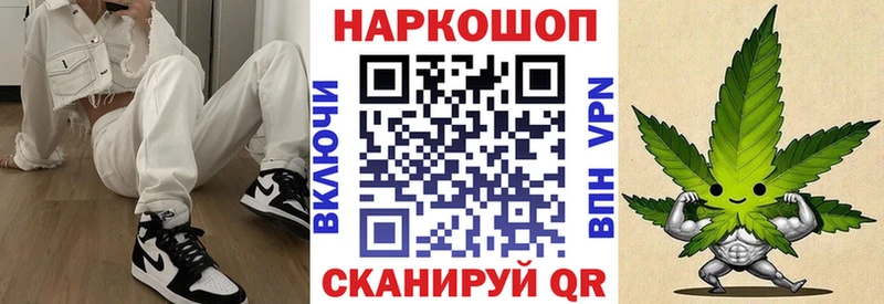 Героин Заводоуковск