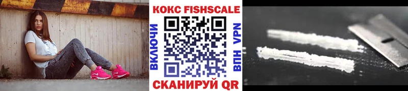 Кокаин Columbia  Купить где  Заводоуковск 