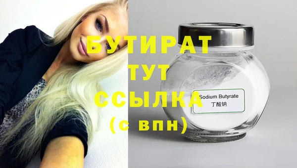 прущий лед Коряжма