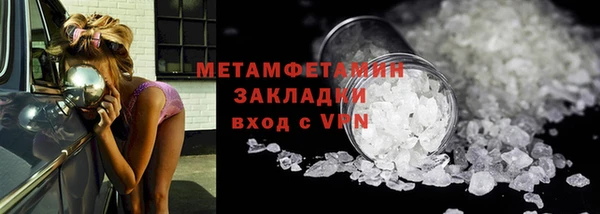 прущий лед Коряжма