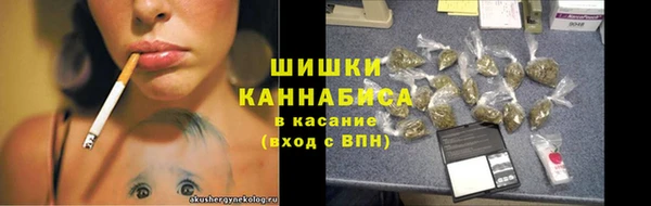 прущий лед Коряжма