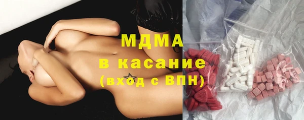 альфа пвп Костерёво