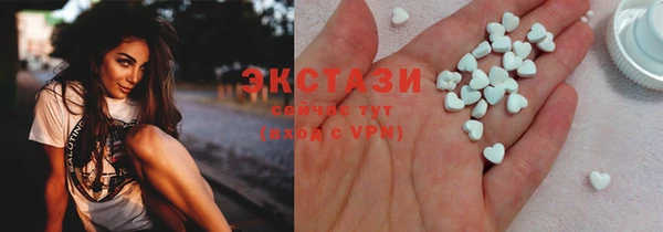 Альфа ПВП Корсаков
