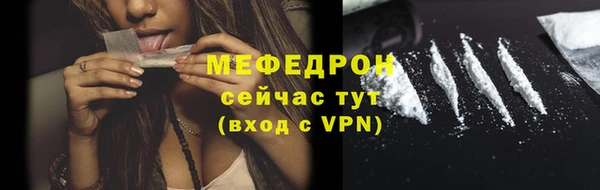 Альфа ПВП Корсаков