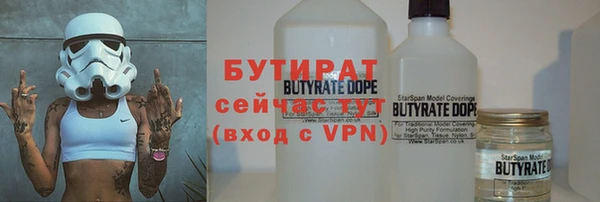 прущий лед Коряжма
