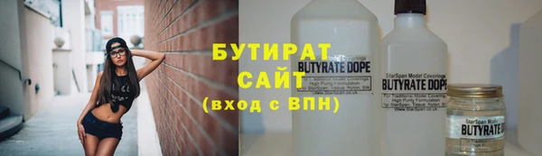 прущий лед Коряжма