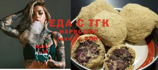прущий лед Коряжма