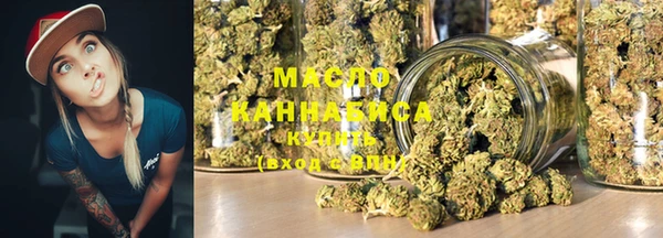 Альфа ПВП Корсаков