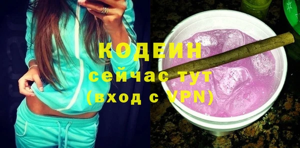 прущий лед Коряжма