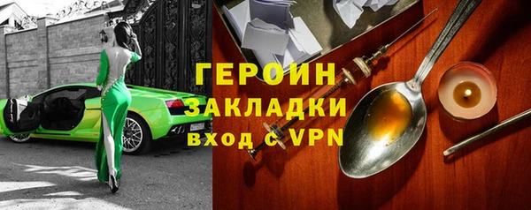 марихуана Киров
