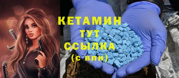 прущий лед Коряжма