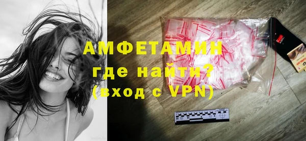 прущий лед Коряжма
