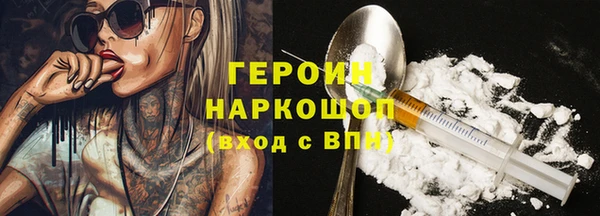 прущий лед Коряжма