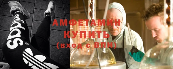 прущий лед Коряжма