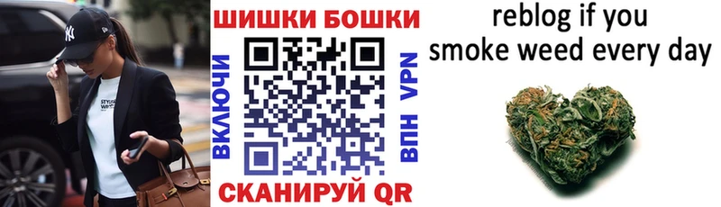 Купить где  Заводоуковск  МАРИХУАНА OG Kush 